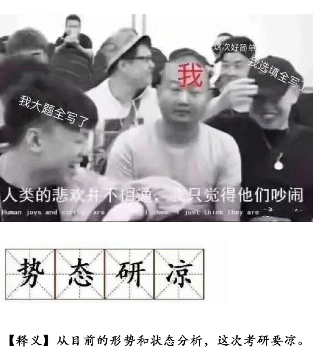 Ning新星比赛规则变更表现突出，利物浦前途光明！